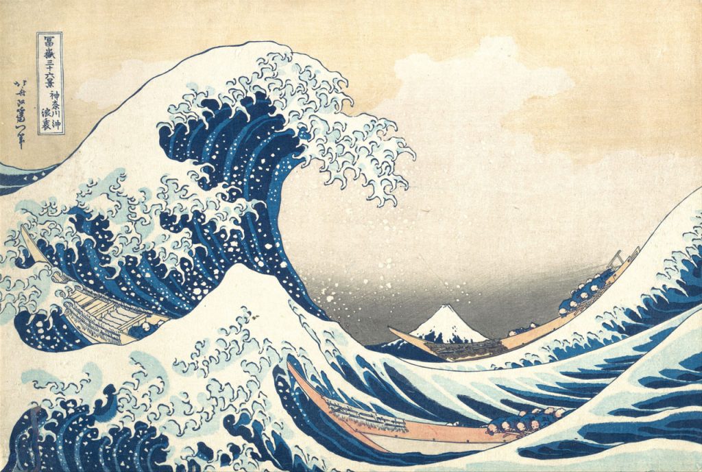 Katsushika Hokusai (Japanese